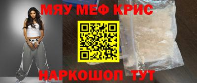 a pvp Аргун