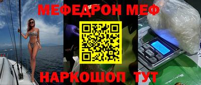 a pvp Аргун