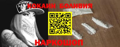 a pvp Аргун