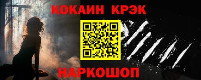 a pvp Аргун