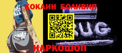 a pvp Аргун