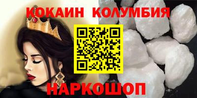 a pvp Аргун