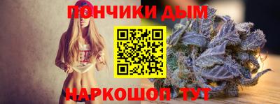 MESCALINE Апшеронск