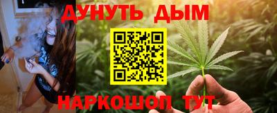 a pvp Аргун