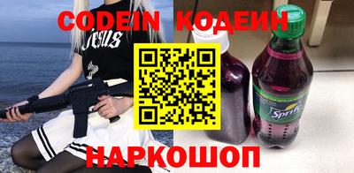 a pvp Аргун