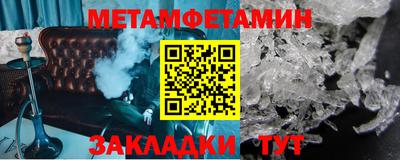 a pvp Аргун