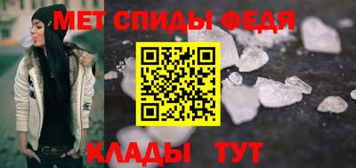 a pvp Аргун