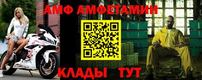 прущий лед Апрелевка