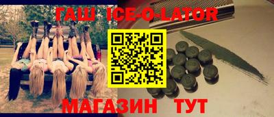 бутик Бузулук