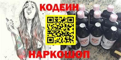 a pvp Аргун